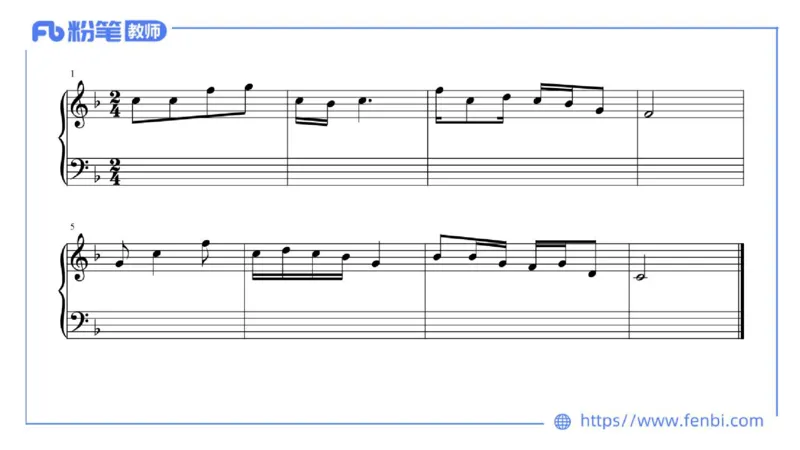 7.5晚-全真模拟-高中1-大山_4-教培资料-26年最新资料-同步更新_科一科二电子资料合集中小幼（笔记真题知识点汇总等）文件多，按需保存_各机构笔记合集（中小幼）推荐_课件