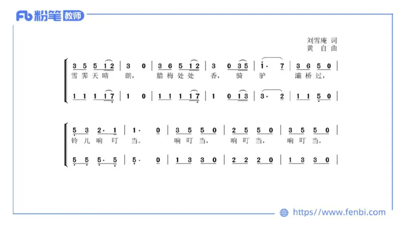 7.5晚-全真模拟-高中1-大山_4-教培资料-26年最新资料-同步更新_科一科二电子资料合集中小幼（笔记真题知识点汇总等）文件多，按需保存_各机构笔记合集（中小幼）推荐_课件