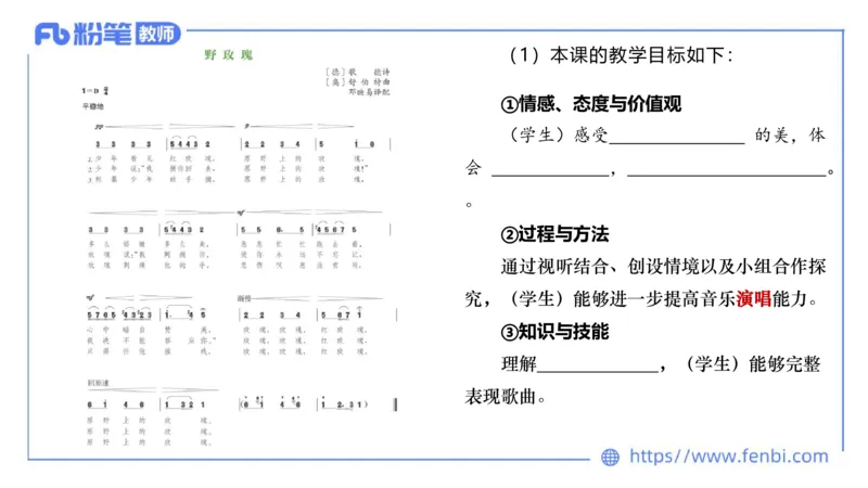 7.5晚-全真模拟-高中1-大山_4-教培资料-26年最新资料-同步更新_科一科二电子资料合集中小幼（笔记真题知识点汇总等）文件多，按需保存_各机构笔记合集（中小幼）推荐_课件