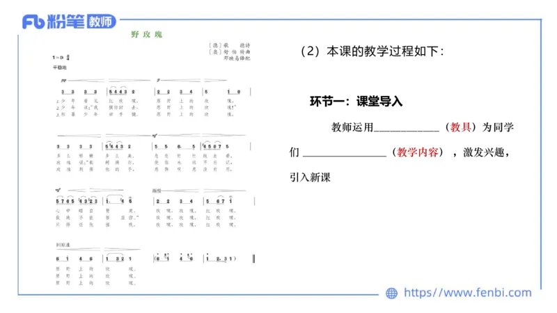 7.5晚-全真模拟-高中1-大山_4-教培资料-26年最新资料-同步更新_科一科二电子资料合集中小幼（笔记真题知识点汇总等）文件多，按需保存_各机构笔记合集（中小幼）推荐_课件