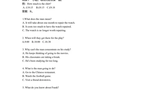 2009年高考英语试卷（湖南）（解析卷）_1.高考2025全国各省真题+答案_01.2008-2024全国高考真题（按省份分类）_8.湖南_2008-2024&middot;（湖南）英语高考真题