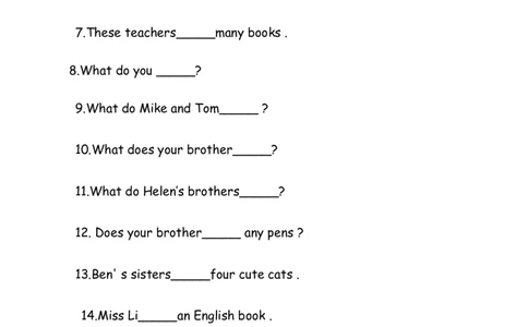 No.2therebe句型练习_初中英语语法_最全初中英语语法习题_No.2therebe句型练习