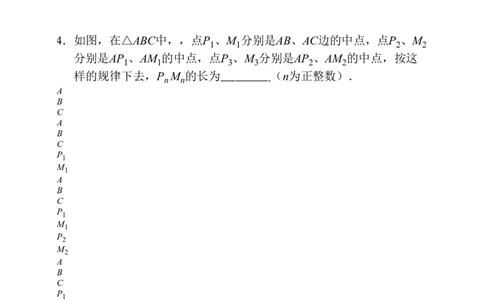 2015云南省昭通市中考数学试卷及答案_中考真题_2.数学中考真题2015-2024年_2015年全国中考数学180份