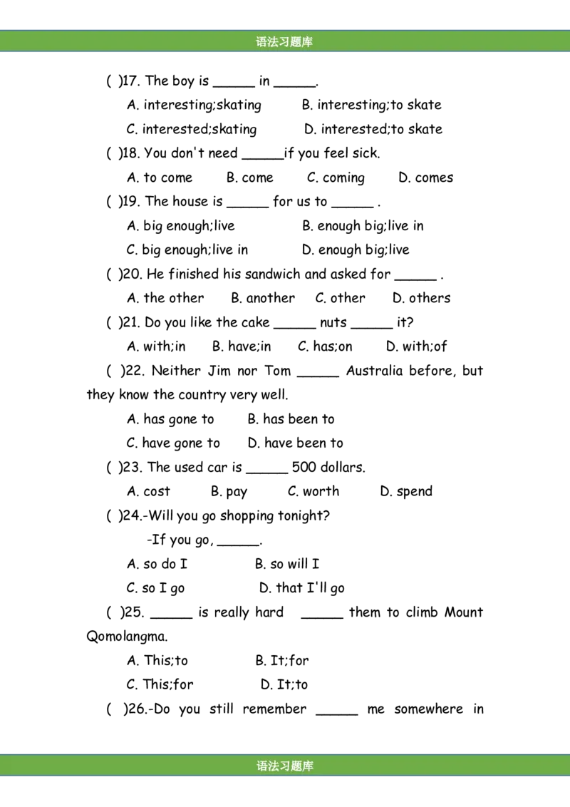 No.144综合训练选择题②_初中英语语法_最全初中英语语法习题_No.144综合训练选择题②