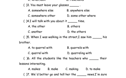 No.144综合训练选择题②_初中英语语法_最全初中英语语法习题_No.144综合训练选择题②