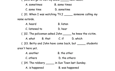 No.144综合训练选择题②_初中英语语法_最全初中英语语法习题_No.144综合训练选择题②