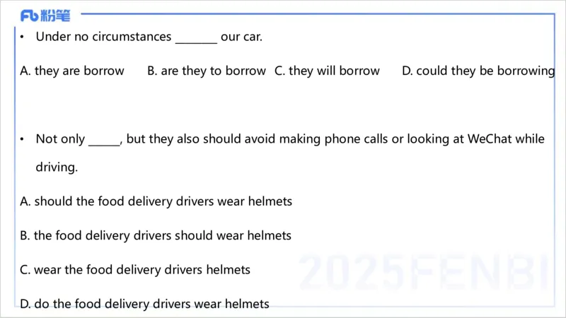 25上英语学科-理论精讲-句法5-李婉君_4-教培资料-26年最新资料-同步更新_初中高中教资_03科三专项（进去保存报考的学科即可）_初中_初中英语-通关资料包_3.课程FB系统班课程