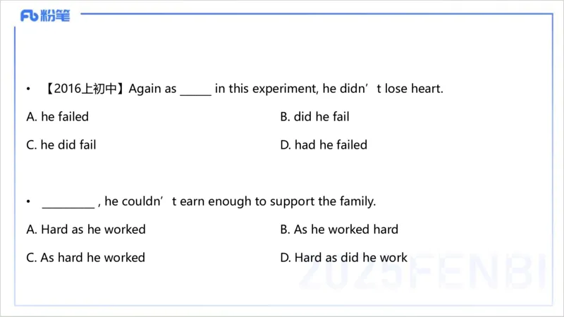 25上英语学科-理论精讲-句法5-李婉君_4-教培资料-26年最新资料-同步更新_初中高中教资_03科三专项（进去保存报考的学科即可）_初中_初中英语-通关资料包_3.课程FB系统班课程