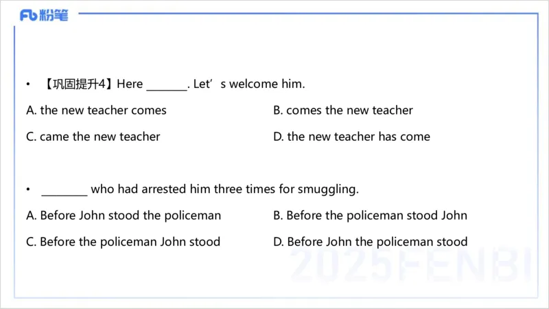 25上英语学科-理论精讲-句法5-李婉君_4-教培资料-26年最新资料-同步更新_初中高中教资_03科三专项（进去保存报考的学科即可）_初中_初中英语-通关资料包_3.课程FB系统班课程