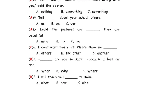 No.114代词专项练习题②答案解析_初中英语语法_最全初中英语语法习题_No.114代词专项练习题②