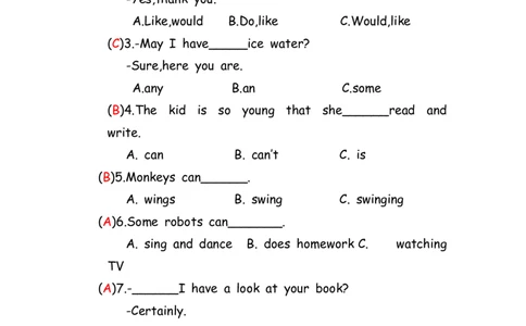 No.27情态动词练习题答案解析_初中英语语法_最全初中英语语法习题_No.27情态动词练习题