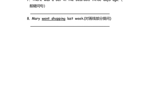 No.61一般过去时练习题③_初中英语语法_最全初中英语语法习题_No.61一般过去时练习题③