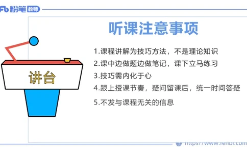 8.27-教资理论-主观专项（初中）-简答题+材料分析题-高闪闪_4-教培资料-26年最新资料-同步更新_初中高中教资_03科三专项（进去保存报考的学科即可）_初中_初中政治-通关资料包