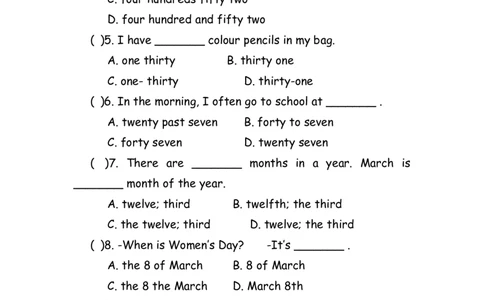 No.119数词专项练习题①_初中英语语法_最全初中英语语法习题_No.119数词专项练习题①