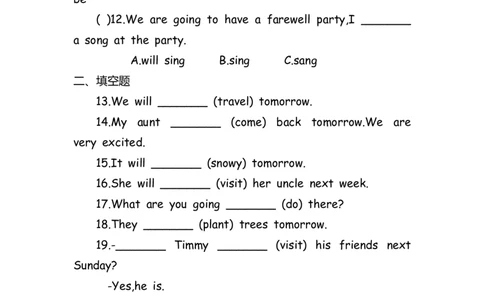 No.162语法专练一般将来时_初中英语语法_最全初中英语语法习题_No.162语法专练一般将来时
