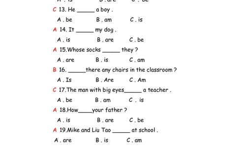 No.8be动词练习（amisare）答案解析_初中英语语法_最全初中英语语法习题_No.8be动词练习（amisare）