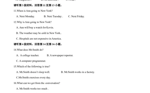 2015年中考真题精品解析英语（江西南昌卷）精编word版（原卷版）_中考真题_3.英语中考真题2015-2024年_2015年全国中考YINGYU144份_2015年中考真题精品解析英语（江西南昌卷）精编word版