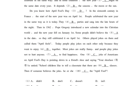 2014年广西桂林市中考英语试卷（教师版）_中考真题_3.英语中考真题2015-2024年_地区卷_广西省_广西桂林卷中考英语10-21_教师版