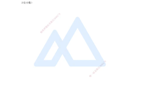 14.2025马丽娜-案例母题特训-模块二（2）施工组织设计2018案例二_2026年一级建造师_2026年一建水利_2025年一建水利SVIP_04-冲刺串讲✿考点强化✿小灶集训_讲义