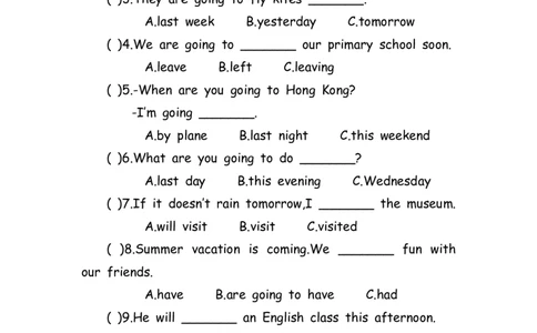 No.177一般将来时练习题①_初中英语语法_最全初中英语语法习题_No.177一般将来时练习题①