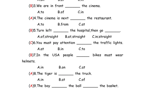 No.154语法专练介词答案解析_初中英语语法_最全初中英语语法习题_No.154语法专练介词