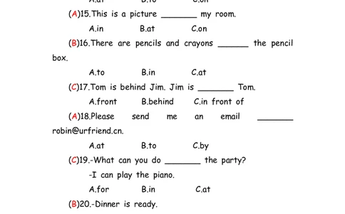 No.154语法专练介词答案解析_初中英语语法_最全初中英语语法习题_No.154语法专练介词