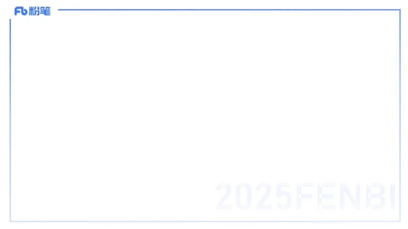 主观题突破3-教学设计（音乐）-朱音_4-教培资料-26年最新资料-同步更新_小学教资_012025下FB小学系统班_小学25下-教育知识与能力_2.主观题突破_讲义