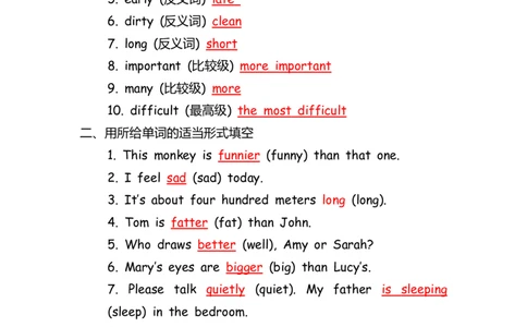 No.118形容词&副词专项练习题③答案解析_初中英语语法_最全初中英语语法习题_No.118形容词&副词专项练习题③