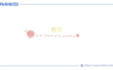 7.2-中学科目三主观专项3-教学设计2-刘语竹_4-教培资料-26年最新资料-同步更新_科一科二电子资料合集中小幼（笔记真题知识点汇总等）文件多，按需保存_01西米合集