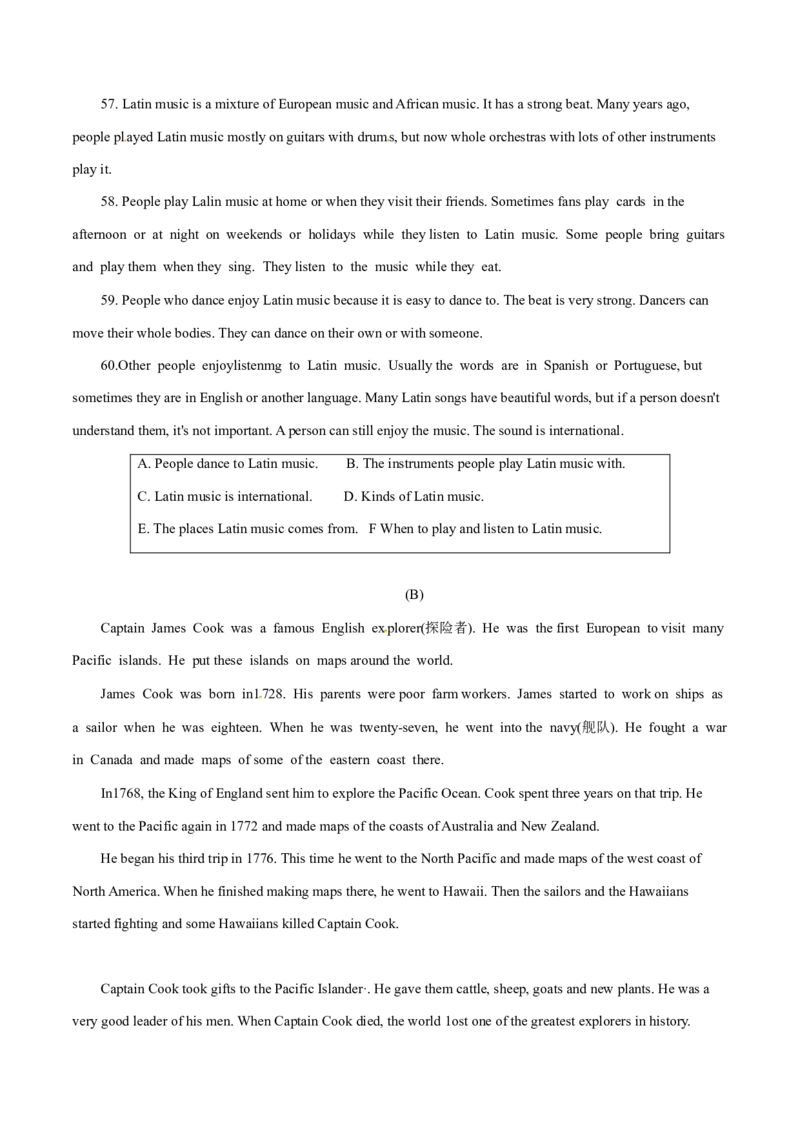 2015年黑龙江省黑河市、齐齐哈尔市、大兴安岭中考英语试题（word版，含答案）_中考真题_3.英语中考真题2015-2024年_地区卷_黑龙江_黑龙江齐齐哈尔中考英语