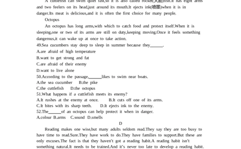 2016年陕西中考英语试卷及答案_中考真题_3.英语中考真题2015-2024年_地区卷_陕西英语08-23（陕西省统一试卷）
