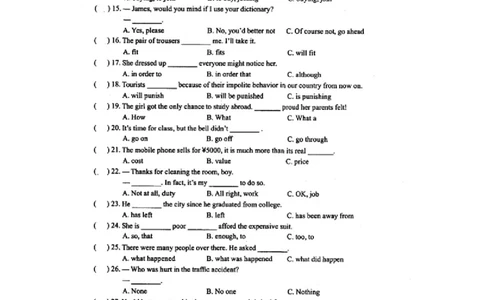 2016年黑龙江省齐齐哈尔市中考英语真题试题（扫描版，含答案）_中考真题_3.英语中考真题2015-2024年_地区卷_黑龙江_黑龙江齐齐哈尔中考英语