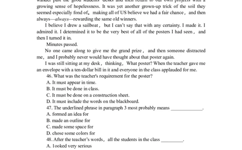 2009年高考英语试卷（广东）（空白卷）_1.高考2025全国各省真题+答案_01.2008-2024全国高考真题（按省份分类）_4.广东_2008-2024&middot;（广东）英语高考真题