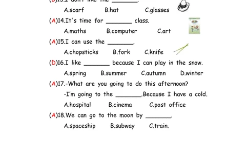 No.152语法专练名词答案解析_初中英语语法_最全初中英语语法习题_No.152语法专练名词