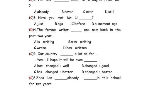 No.69现在完成时练习题①答案解析_初中英语语法_最全初中英语语法习题_No.69现在完成时练习题①