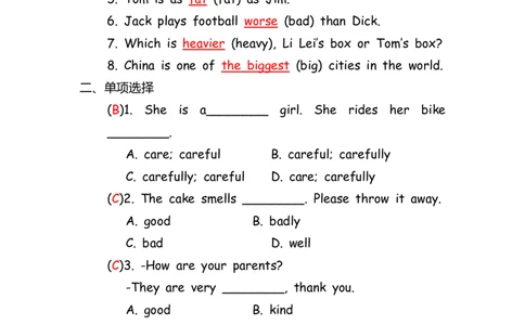 No.116形容词&副词专项练习题①答案解析_初中英语语法_最全初中英语语法习题_No.116形容词&副词专项练习题①