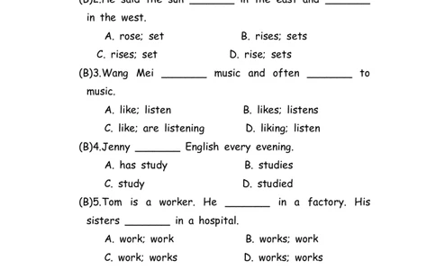 No.41一般现在时单项选择练习题答案解析_初中英语语法_最全初中英语语法习题_No.41一般现在时单项选择练习题
