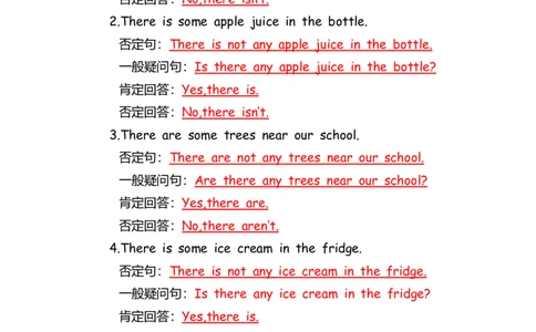 No.33Therebe句型练习题答案解析_初中英语语法_最全初中英语语法习题_No.33Therebe句型练习题