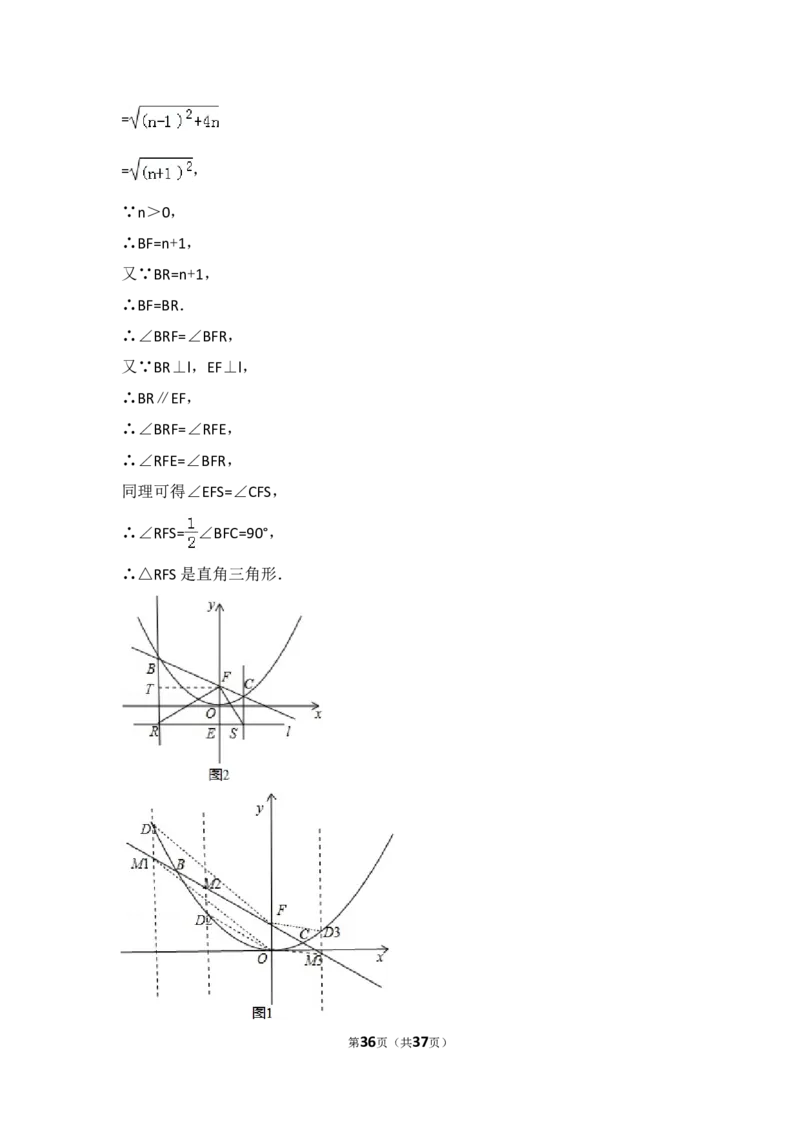 2015年四川省资阳市中考数学试卷_中考真题_2.数学中考真题2015-2024年_2015年全国中考数学180份
