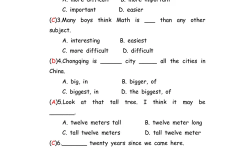 No.92中考重点句式练习题④答案解析_初中英语语法_最全初中英语语法习题_No.92中考重点句式练习题④