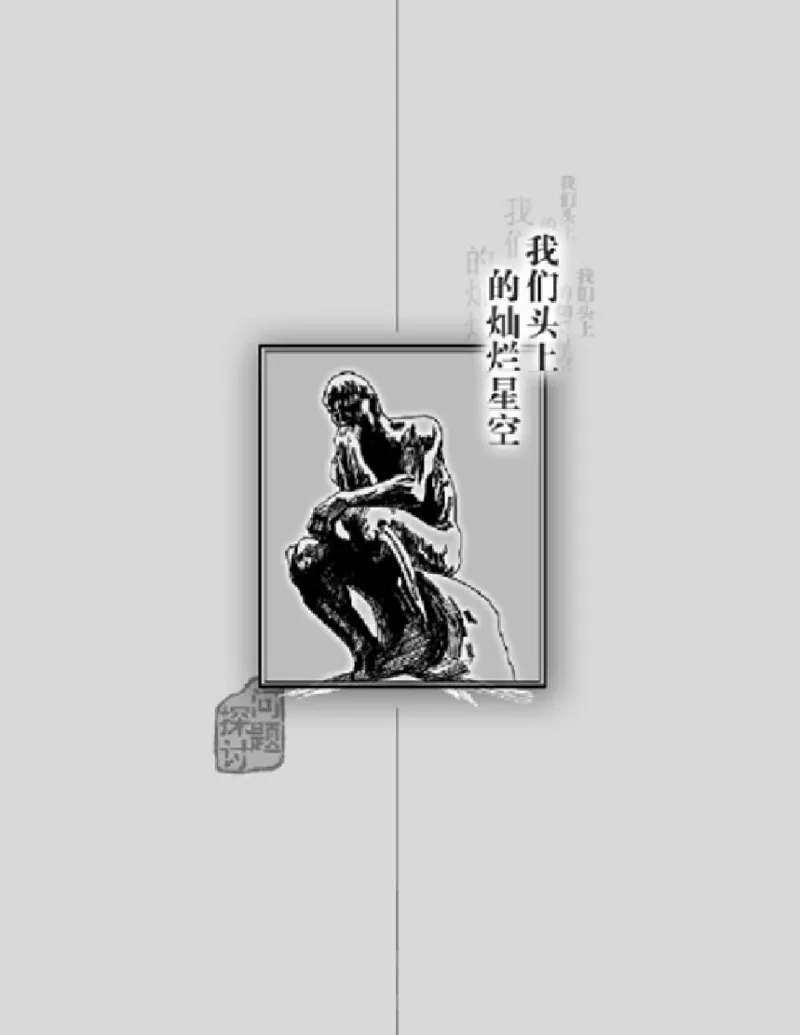 3苏教版语文必修五_4-教培资料-26年最新资料-同步更新_初中高中教资_03科三专项（进去保存报考的学科即可）_02科三专项（笔记真题思维导图教学设计版本二）