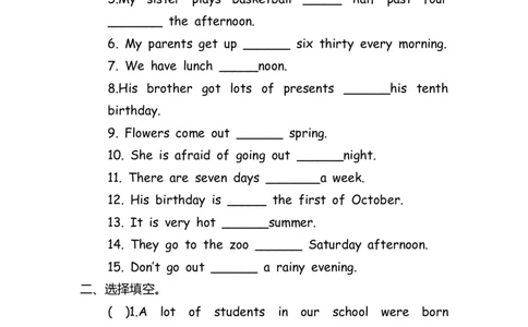 No.50时间介词inonat练习题_初中英语语法_最全初中英语语法习题_No.50时间介词inonat练习题