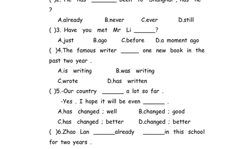 No.69现在完成时练习题①_初中英语语法_最全初中英语语法习题_No.69现在完成时练习题①