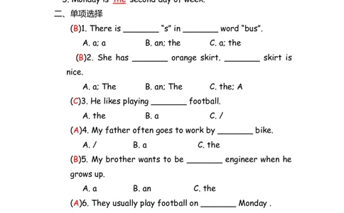 No.109冠词专项练习题①答案解析_初中英语语法_最全初中英语语法习题_No.109冠词专项练习题①
