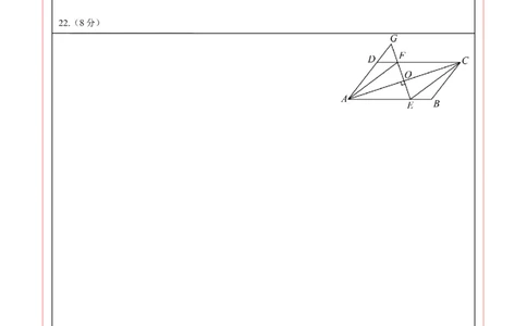 数学（无锡卷）（答题卡）_2数学总复习_赠送：2024中考模拟题数学_二模_数学（无锡卷）-：2024年中考第二次模拟考试
