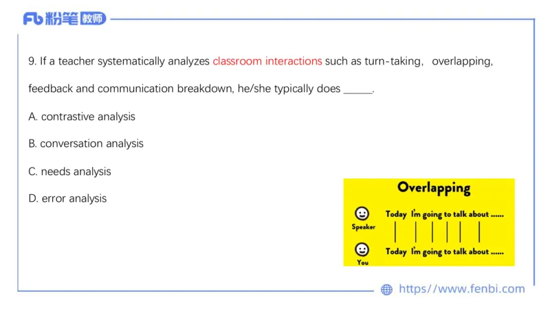 23下半年高中英语真题_4-教培资料-26年最新资料-同步更新_初中高中教资_03科三专项（进去保存报考的学科即可）_01科目三FB网课、三色速记手册、知识点导图等推荐_初中