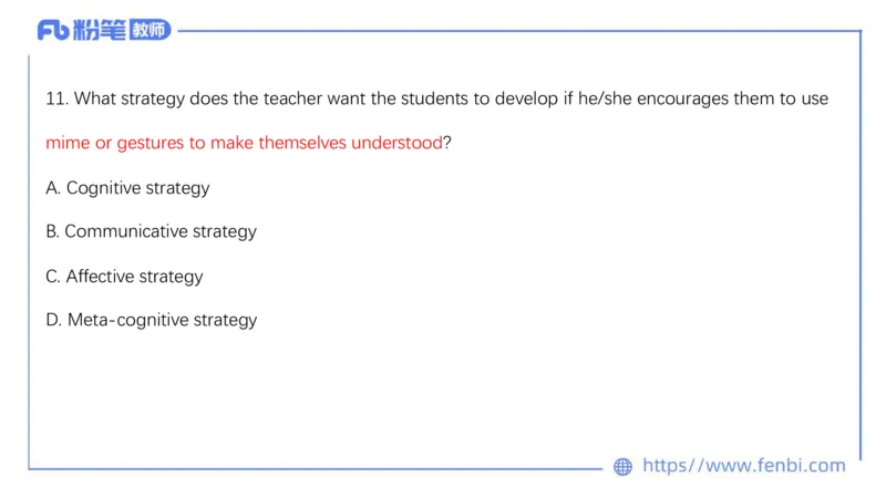 23下半年高中英语真题_4-教培资料-26年最新资料-同步更新_初中高中教资_03科三专项（进去保存报考的学科即可）_01科目三FB网课、三色速记手册、知识点导图等推荐_初中