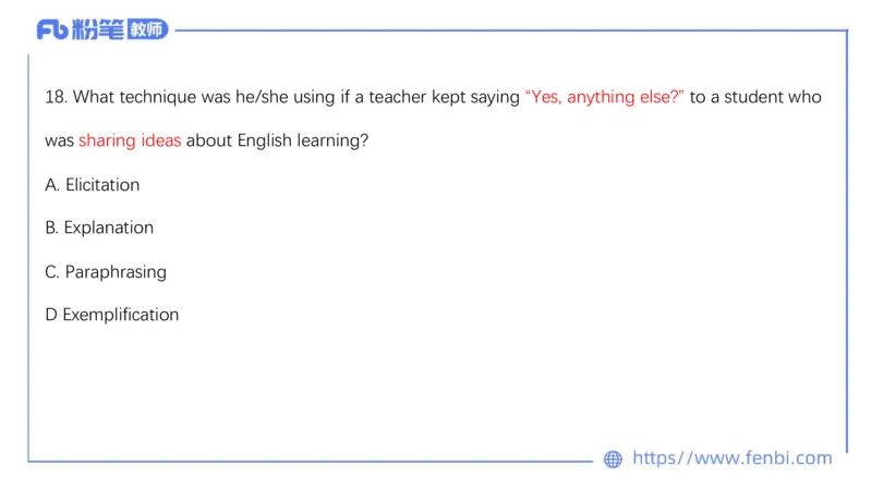 23下半年高中英语真题_4-教培资料-26年最新资料-同步更新_初中高中教资_03科三专项（进去保存报考的学科即可）_01科目三FB网课、三色速记手册、知识点导图等推荐_初中