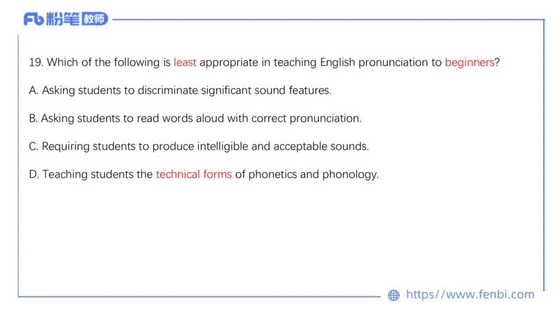 23下半年高中英语真题_4-教培资料-26年最新资料-同步更新_初中高中教资_03科三专项（进去保存报考的学科即可）_01科目三FB网课、三色速记手册、知识点导图等推荐_初中