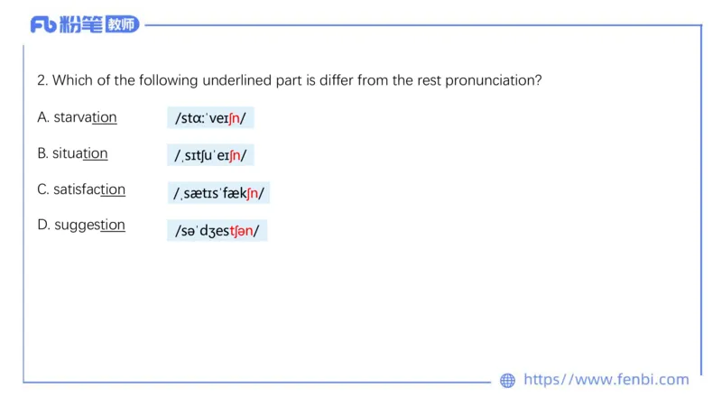 23下半年高中英语真题_4-教培资料-26年最新资料-同步更新_初中高中教资_03科三专项（进去保存报考的学科即可）_01科目三FB网课、三色速记手册、知识点导图等推荐_初中